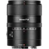 Objektyvas - 7Artisans AF 85mm F1.8 Nikon Z (85mm F1.8, 0.8m, 67mm)