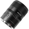 Objektyvas - 7Artisans AF 85mm F1.8 Nikon Z (85mm F1.8, 0.8m, 67mm)