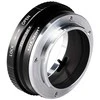 Objektyvas Adapteris - Canon FD Montavimas į Sony E-Montavimą K&amp;F Concept II