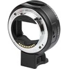 Objektyvas Adapteris - Viltrox EF E5 Canon EF/EF S į Sony E tvirtinimo adapterį, automatinis fokusavimas, OLED ekranas