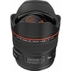 Objektyvas Canon EF 14mm f/2.8L II USM Juoda