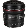 Objektyvas Canon EF 8-15mm f/4L Fisheye USM