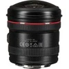 Objektyvas Canon EF 8-15mm f/4L Fisheye USM