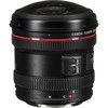 Objektyvas Canon EF 8-15mm f/4L Fisheye USM