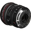 Objektyvas Canon EF 8-15mm f/4L Fisheye USM
