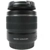 Objektyvas Canon 18-55 mm f/4.0-5.6 EF-S IS STM („Baltas BOX“)