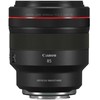 Objektyvas Canon RF 85mm f/1.2L USM DS
