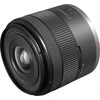 „Canon RF-S 14-30mm F4-6.3 IS STM PZ“ objektyvas