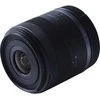 „Canon RF-S 14-30mm F4-6.3 IS STM PZ“ objektyvas