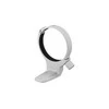 Objektyvas Canon Tripod Mount Ring C (WII)
