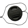 Fotoaparato Objektyvo Dangtelis - B.I.G. 67 mm Clip-0