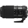 Objektyvas FUJIFILM FUJINON GF 100-200mm F5.6 R LM OIS WR