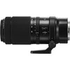 Objektyvas FUJIFILM FUJINON GF 100-200mm F5.6 R LM OIS WR