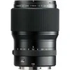 Objektyvas FUJIFILM FUJINON GF 110mm F2 R LM WR