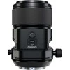 Objektyvas FUJIFILM FUJINON GF 110mm F5.6 T/S Macro