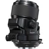 Objektyvas FUJIFILM FUJINON GF 110mm F5.6 T/S Macro