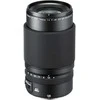 Objektyvas FUJIFILM FUJINON GF 120mm F4 R LM OIS WR Makro