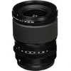 Objektyvas FUJIFILM FUJINON GF 23mm F4 R LM WR