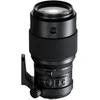 Objektyvas FUJIFILM FUJINON GF 250mm F4 R LM OIS WR