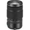 Objektyvas FUJIFILM FUJINON GF 45-100mm F4 R LM OIS WR