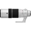 Objektyvas Fujifilm Fujinon XF 150-600mm F5.6-8 R LM OIS WR
