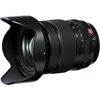 Fujifilm Objektyvas Fujinon XF16-55mmF2.8 R LM WR II (Naujiena)