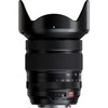 Fujifilm Objektyvas Fujinon XF16-55mmF2.8 R LM WR II (Naujiena)