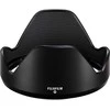 Fujifilm Objektyvas Fujinon XF16-55mmF2.8 R LM WR II (Naujiena)