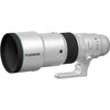Fujifilm Objektyvas Fujinon XF500mmF5.6 R LM OIS WR