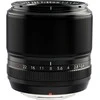 Objektyvas Fujifilm Fujinon XF 60mm F2.4 R Macro