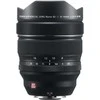 Objektyvas FUJIFILM FUJINON XF 8-16mm F2.8 R LM WR