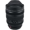 Objektyvas FUJIFILM FUJINON XF 8-16mm F2.8 R LM WR