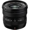 Objektyvas Fujifilm Fujinon XF8mm F3.5 R WR