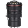 Objektyvas - Laowa 15mm f/4.5R Zero D Shift Lens, ±11mm Shift, Manual Focus