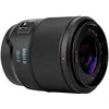 Objektyvas - Meike 35mm F2.0 Auto Focus Lens (STM, F2.0-F22, 0.45m)