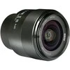 Objektyvas - Meike 85mm f/1.8 AF STM Sony E Mount Full Frame