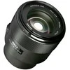 Objektyvas - Meike 85mm f/1.8 AF STM Sony E Mount Full Frame