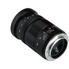 Objektyvas - Meike MK 25mm F0.95 Canon RF mount, f/0.95-16, rankinis fokusavimas
