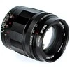 Objektyvas - Meike MK 35mm F0.95 Nikon Z mount, f/0.95 diafragma, aliuminio korpusas