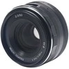 Objektyvas - Meike MK 50mm f/2.0 Sony E Mount Manual Focus Aluminum