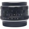 Objektyvas - Meike MK 50mm f/2.0 Sony E Mount Manual Focus Aluminum