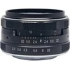 Objektyvas - Meike MK 50mm f/2.0 Sony E Mount Manual Focus Aluminum