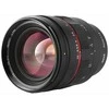 Objektyvas - Meike MK 50mm F1.2 Nikon Z montavimo rankinis fokusavimas fiksuotas objektyvas