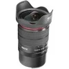 Objektyvas - Meike MK 6 11mm f/3.5 Fisheye Sony E Mount Aluminum