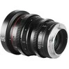 Objektyvas - Meike MK 85mm T2.2 Sony E Mount, rankinis fokusavimas, T2.2, juodas