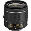 Objektyvas Nikon AF-P DX NIKKOR 18-55mm f/3.5-5.6G VR - Baltoje dėžutėje (Baltas box)