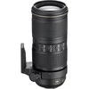 Objektyvas Nikon AF-S NIKKOR 70-200mm f/4G ED VR