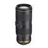 Objektyvas Nikon AF-S NIKKOR 70-200mm f/4G ED VR