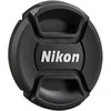 Objektyvas Nikon LC-67 Snap-on Front Lens Cap 67mm