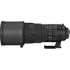 Objektyvas Nikon NIKKOR AF-S 300mm f/2.8G ED VR II
